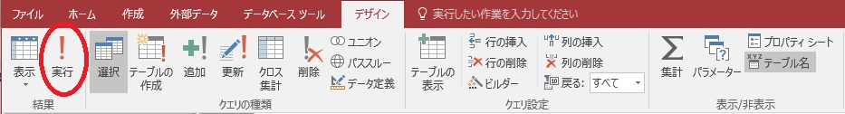 access_7